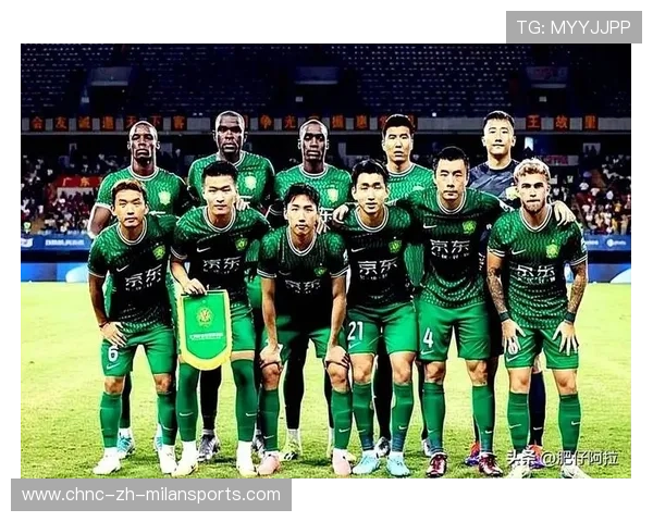 北京国安前场配合默契度极高，连线精彩不断