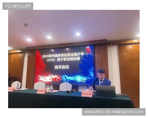 国际拳击青少年健康体检标准统一通知，拳击青少年锦标赛